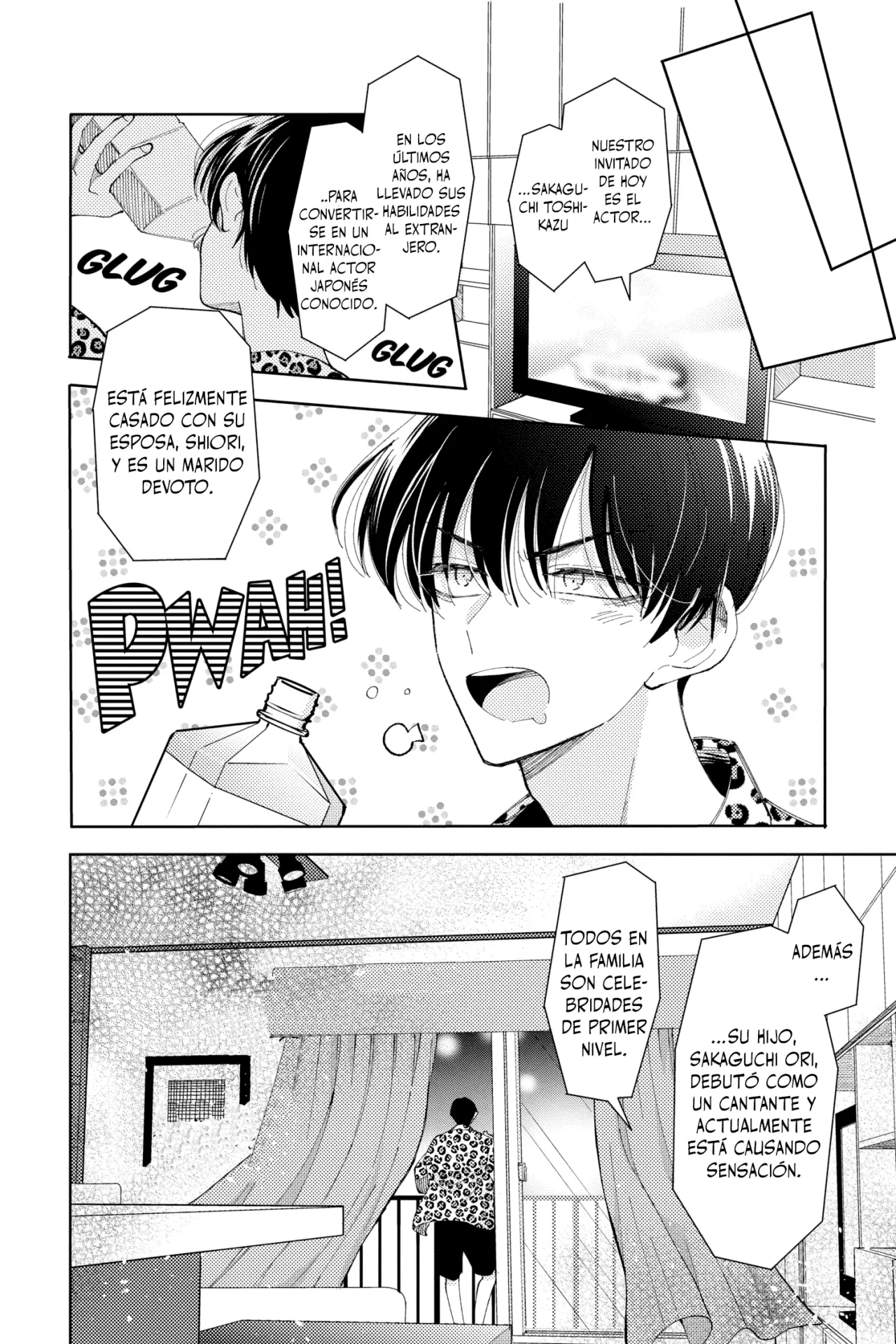 Tamon-kun ima docchi?! Capítulo 8 - Page 6