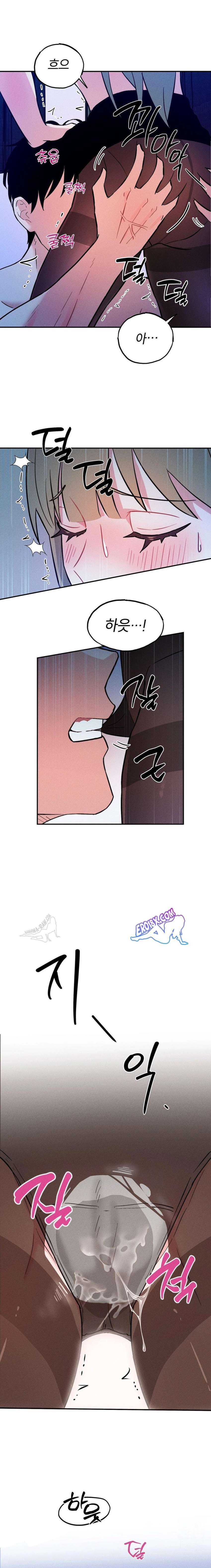 Juguete de adulto Capítulo 10 - Page 10