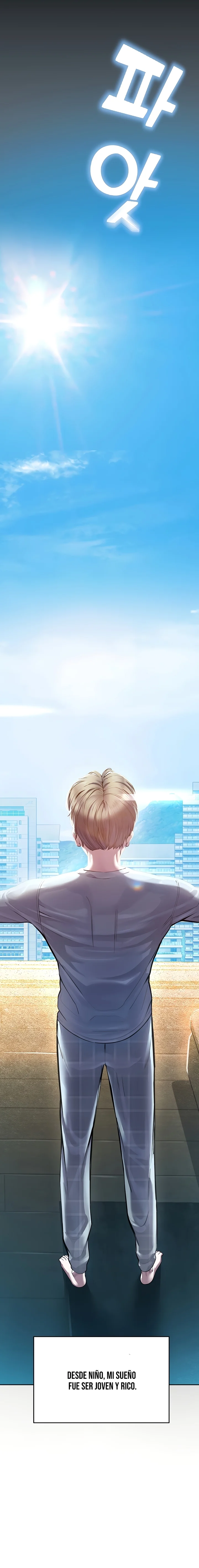 Vigilante de Camaras de Seguridad Capítulo 1 - Page 2