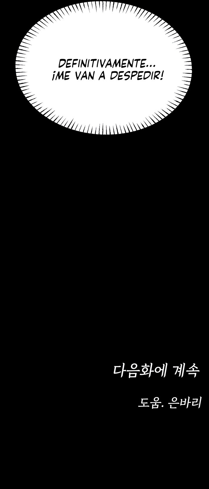 Vigilante de Camaras de Seguridad Capítulo 2 - Page 17