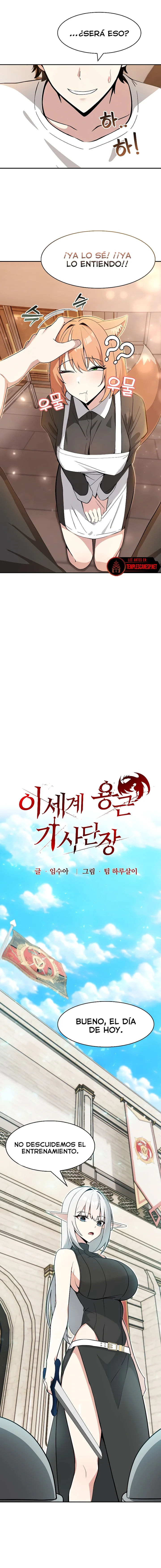 El Caballero Dragón En Otro Mundo Capítulo 12 - Page 7