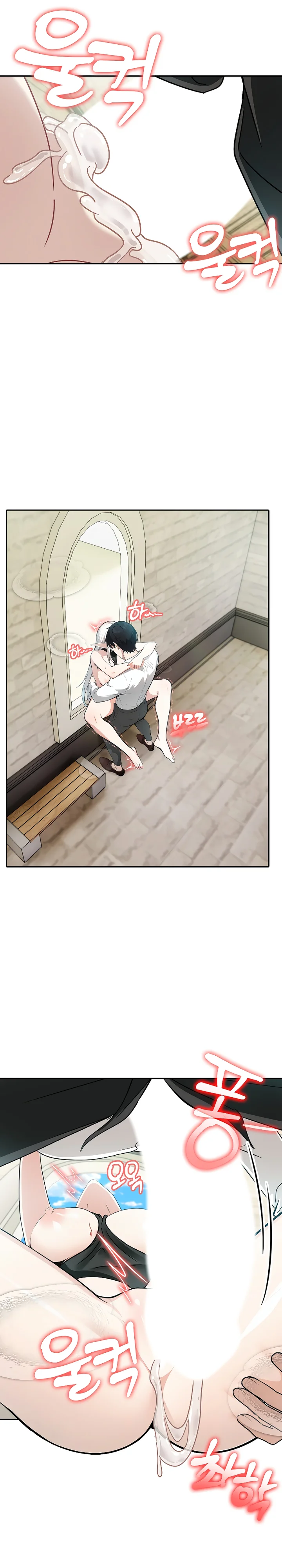 El Caballero Dragón En Otro Mundo Capítulo 15 - Page 22