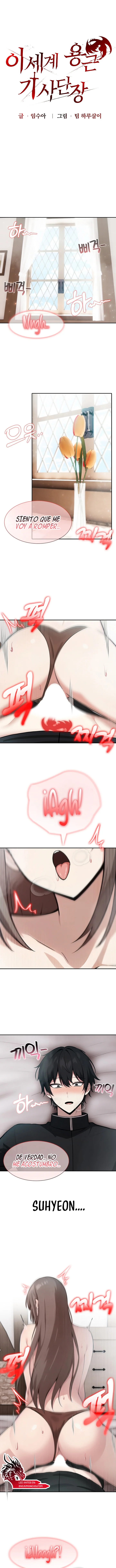 El Caballero Dragón En Otro Mundo Capítulo 37 - Page 2