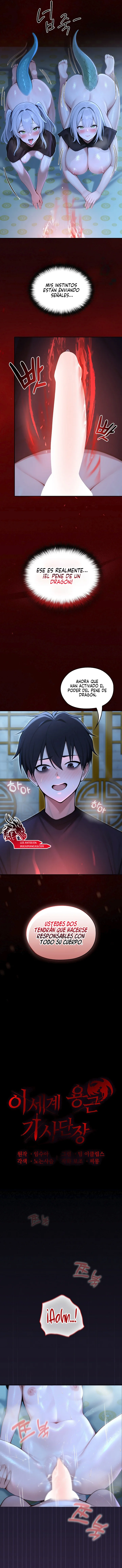 El Caballero Dragón En Otro Mundo Capítulo 57 - Page 8