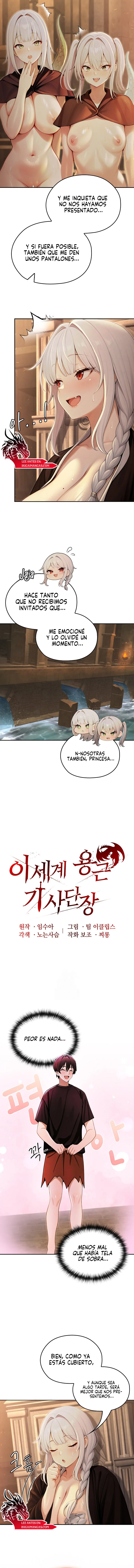 El Caballero Dragón En Otro Mundo Capítulo 58 - Page 7