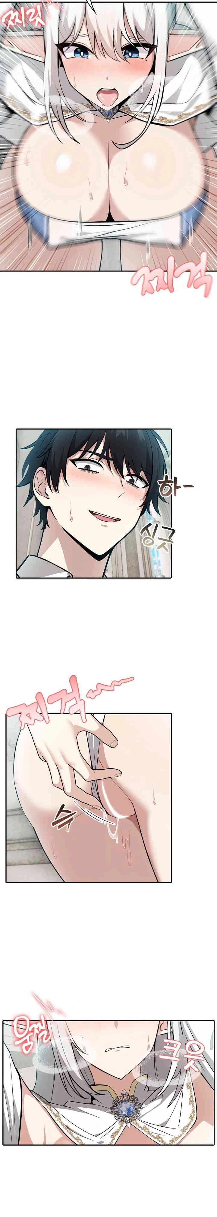 El Caballero Dragón En Otro Mundo Capítulo 6 - Page 4