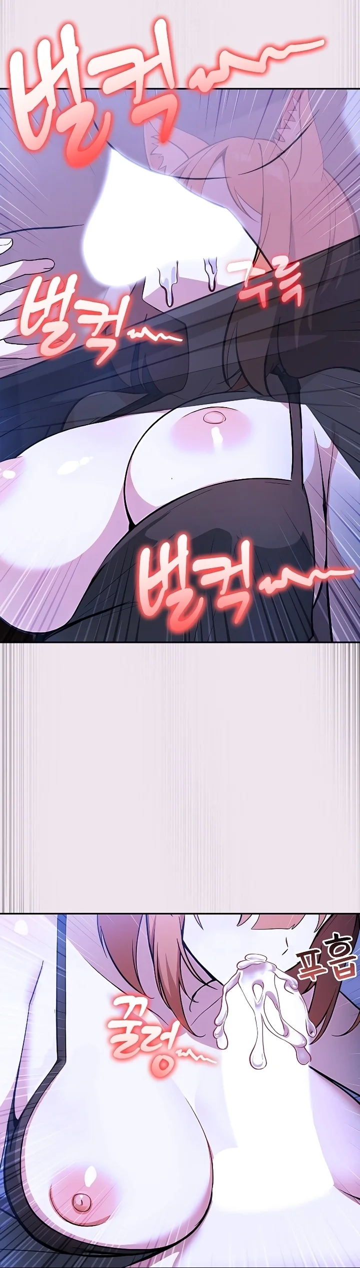 El Caballero Dragón En Otro Mundo Capítulo 9 - Page 19