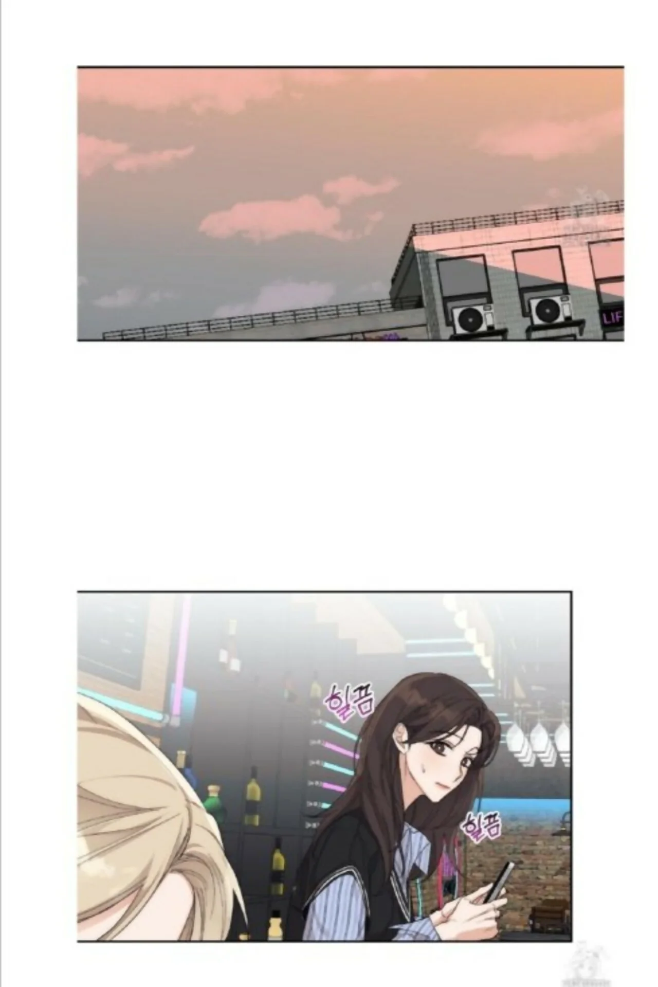 Drunken My Boss Capítulo 10 - Page 10