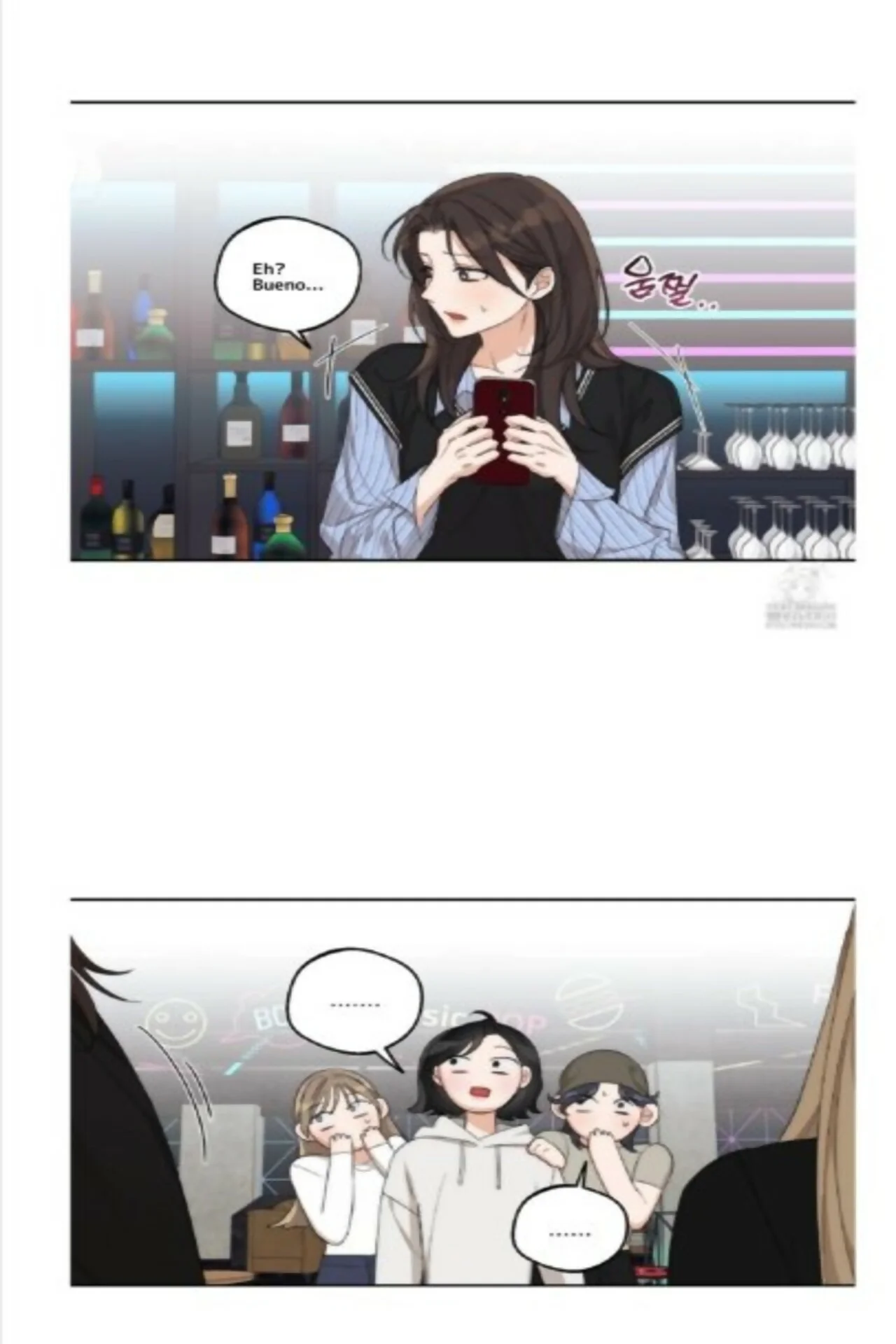 Drunken My Boss Capítulo 10 - Page 12