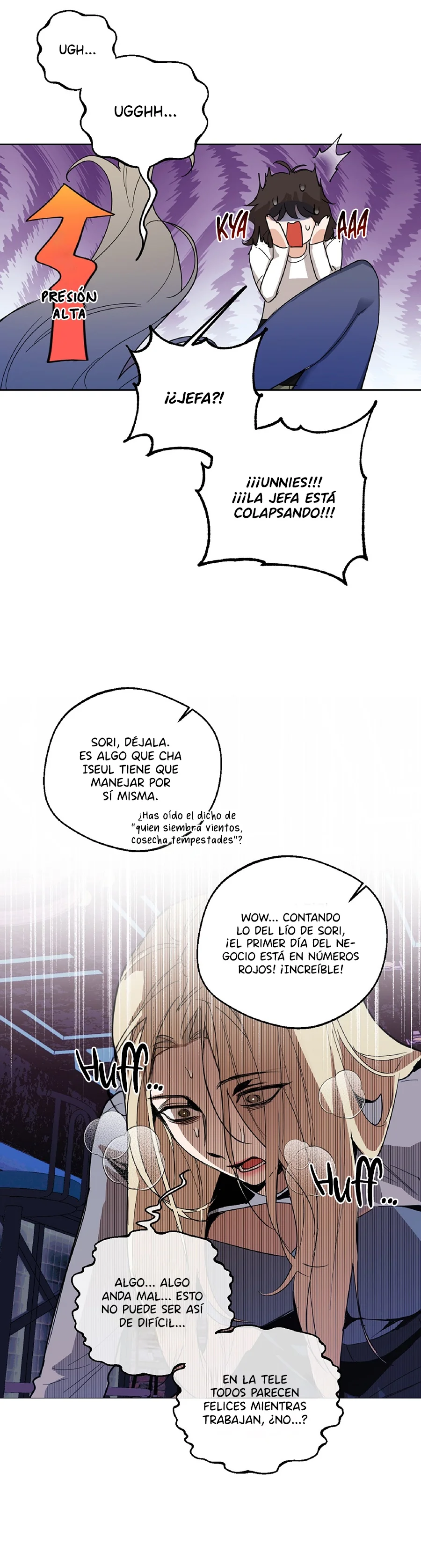 Drunken My Boss Capítulo 2 - Page 25