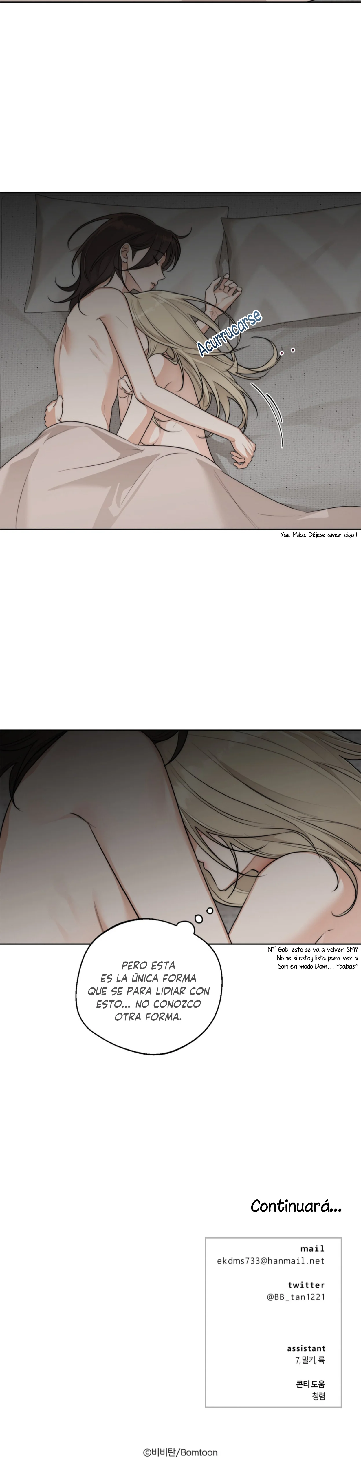 Drunken My Boss Capítulo 32 - Page 14