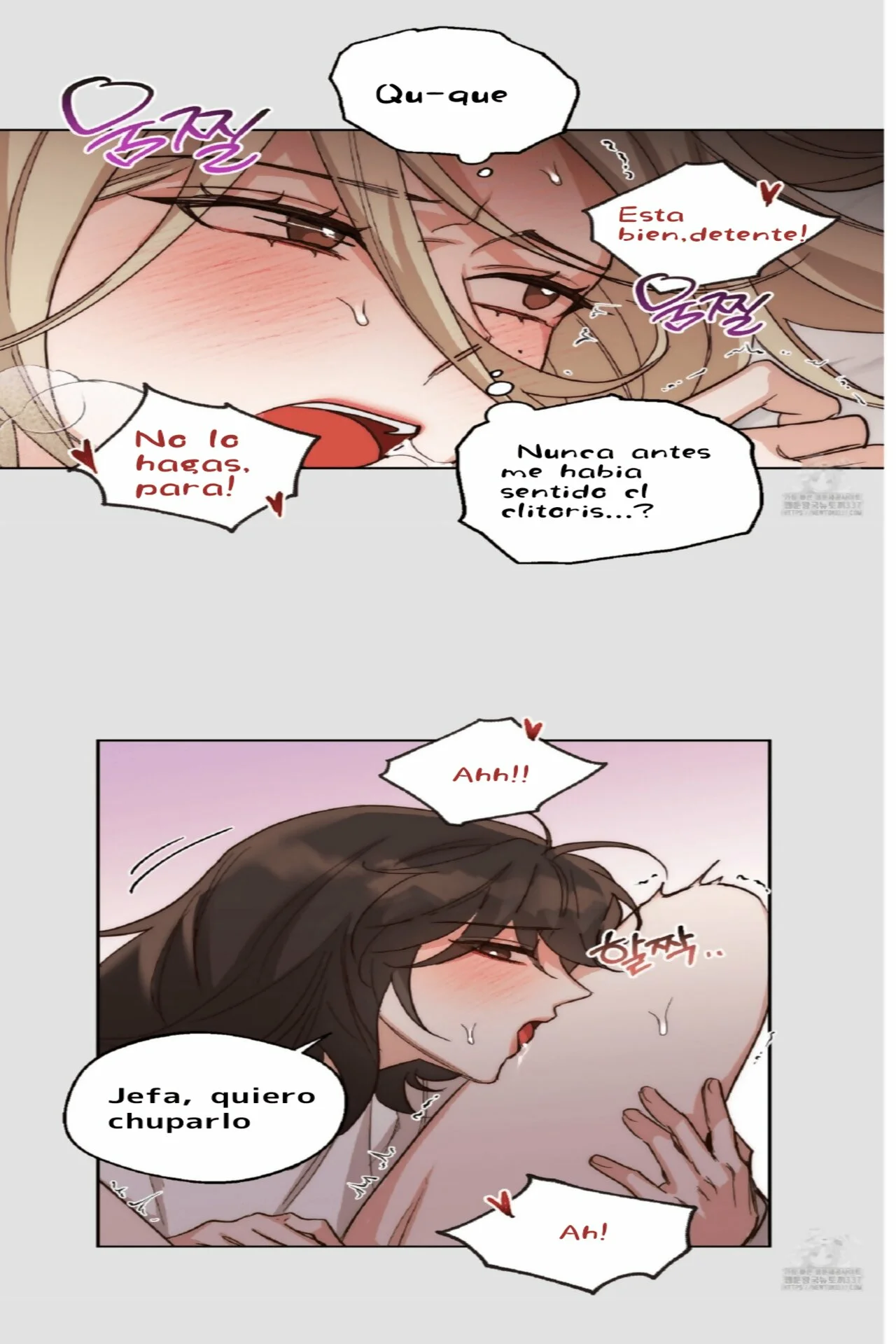 Drunken My Boss Capítulo 6 - Page 29