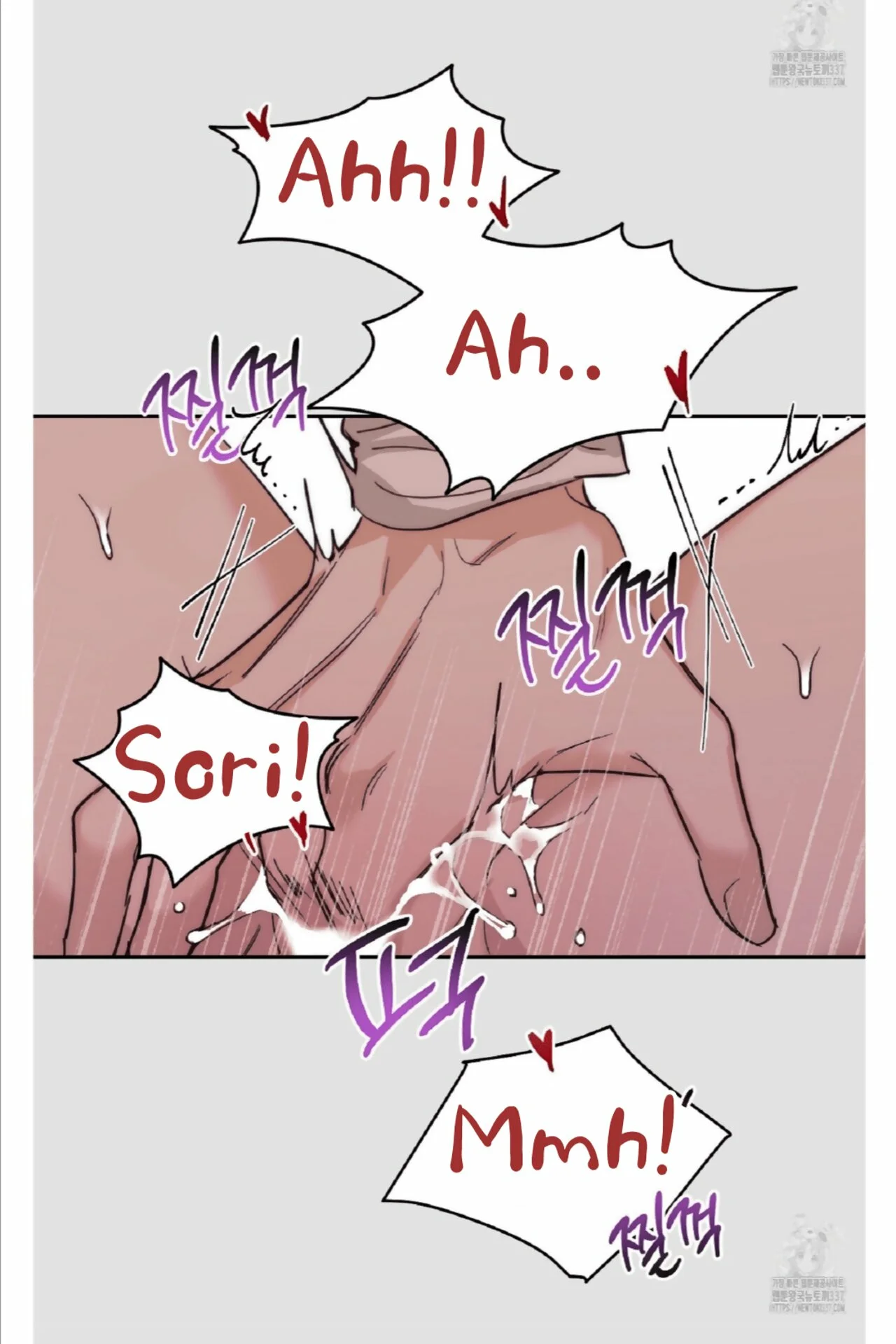 Drunken My Boss Capítulo 6 - Page 37