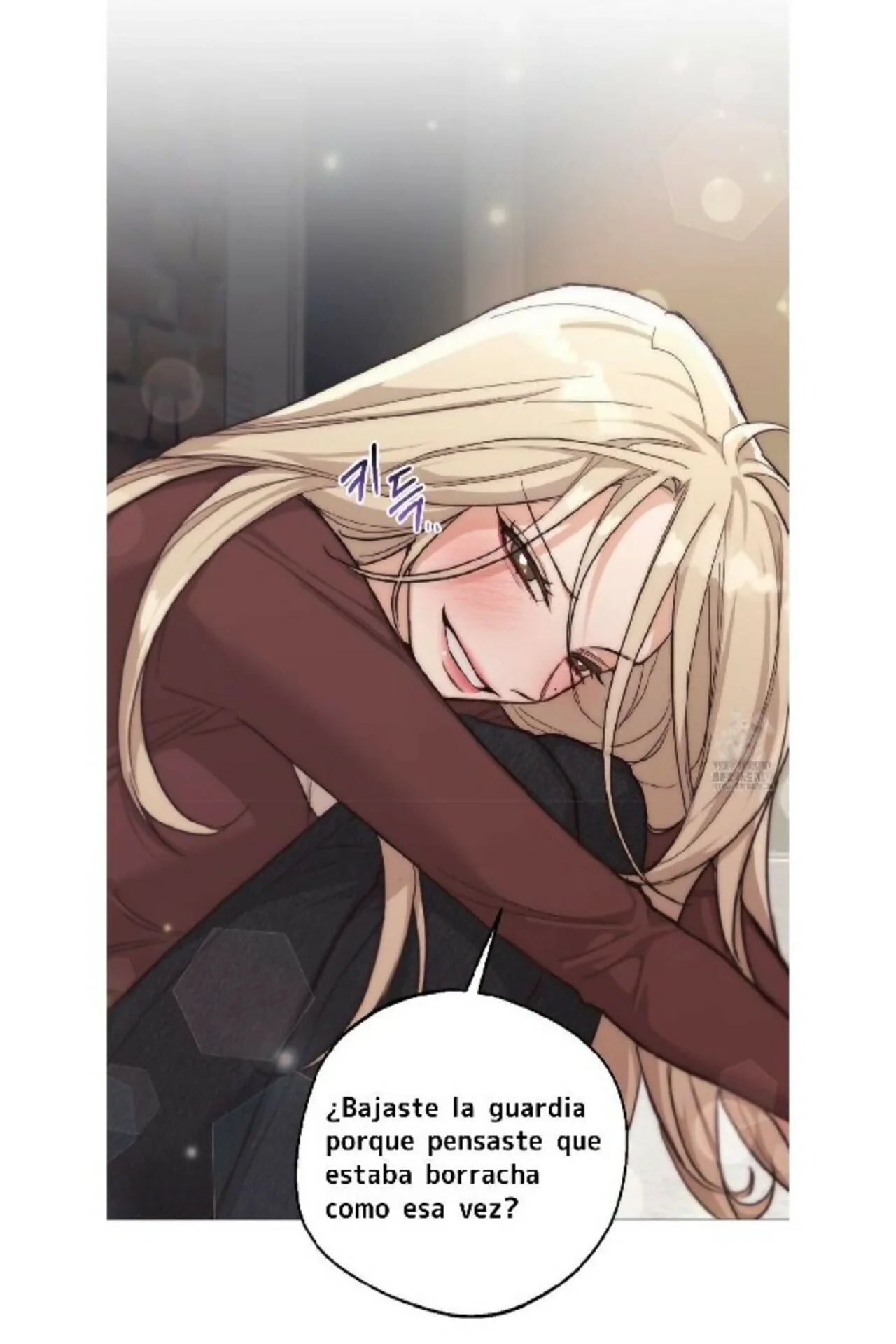 Drunken My Boss Capítulo 7 - Page 33