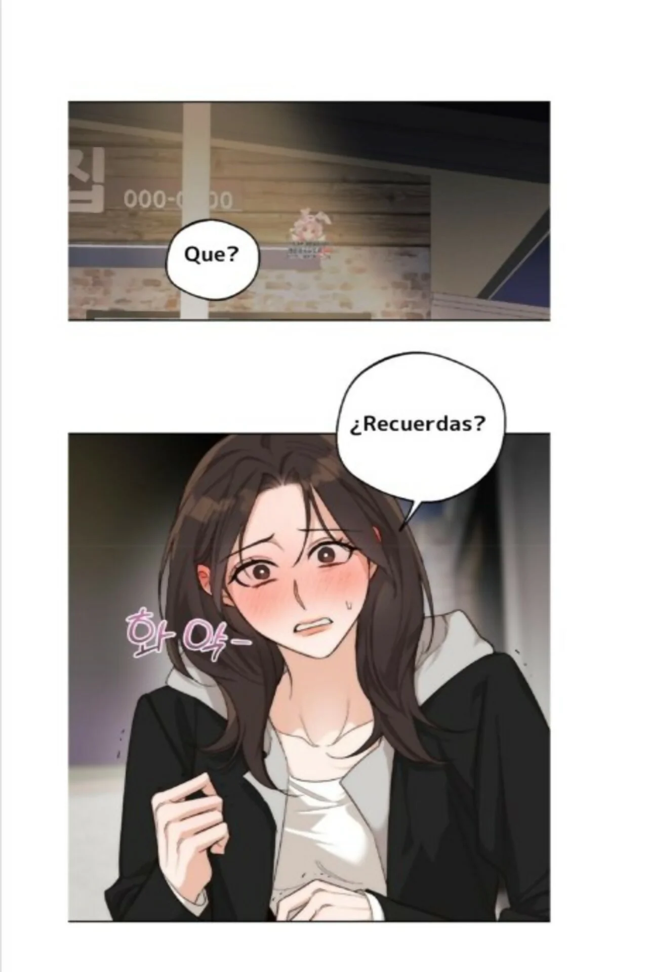 Drunken My Boss Capítulo 8 - Page 1