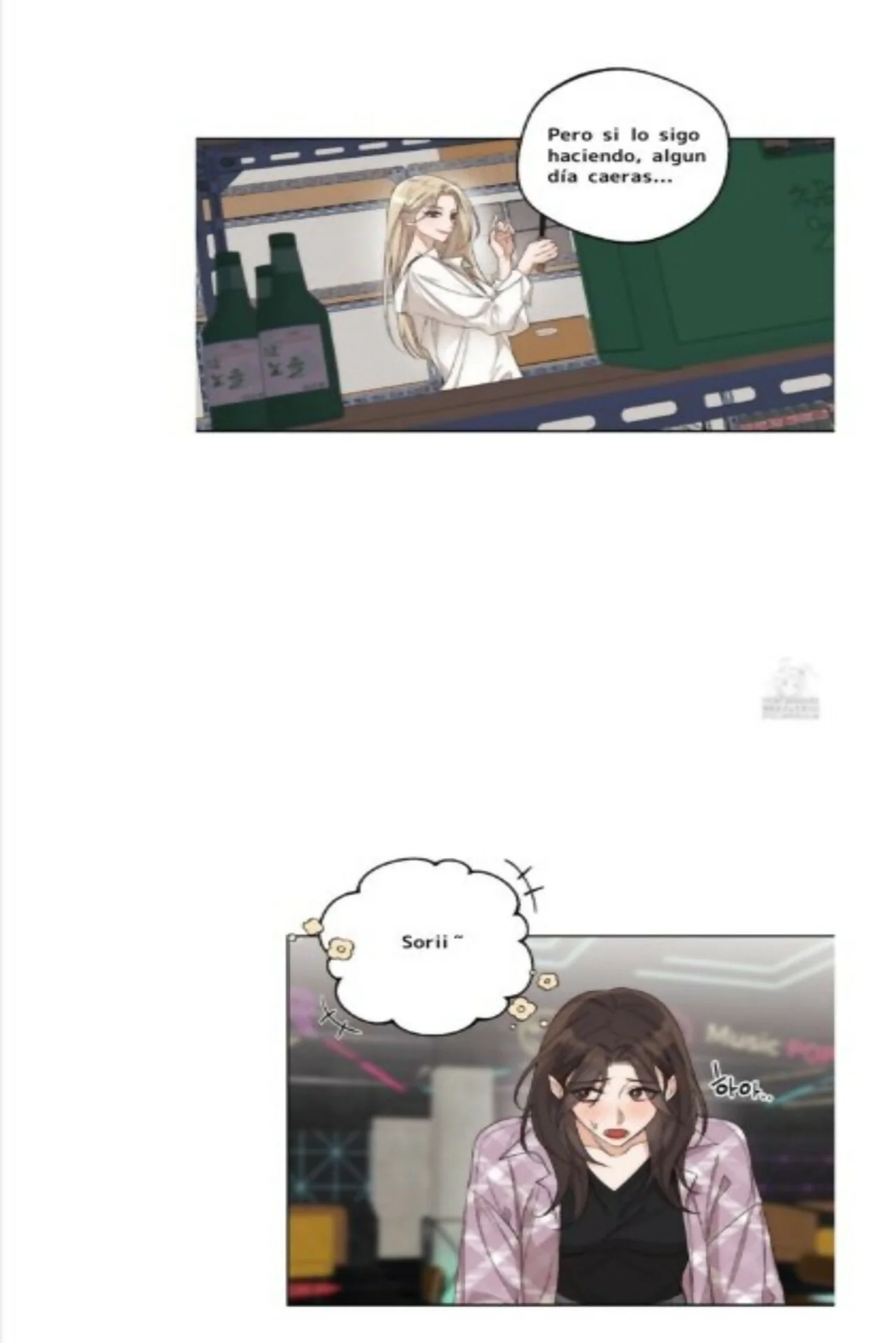 Drunken My Boss Capítulo 8 - Page 14