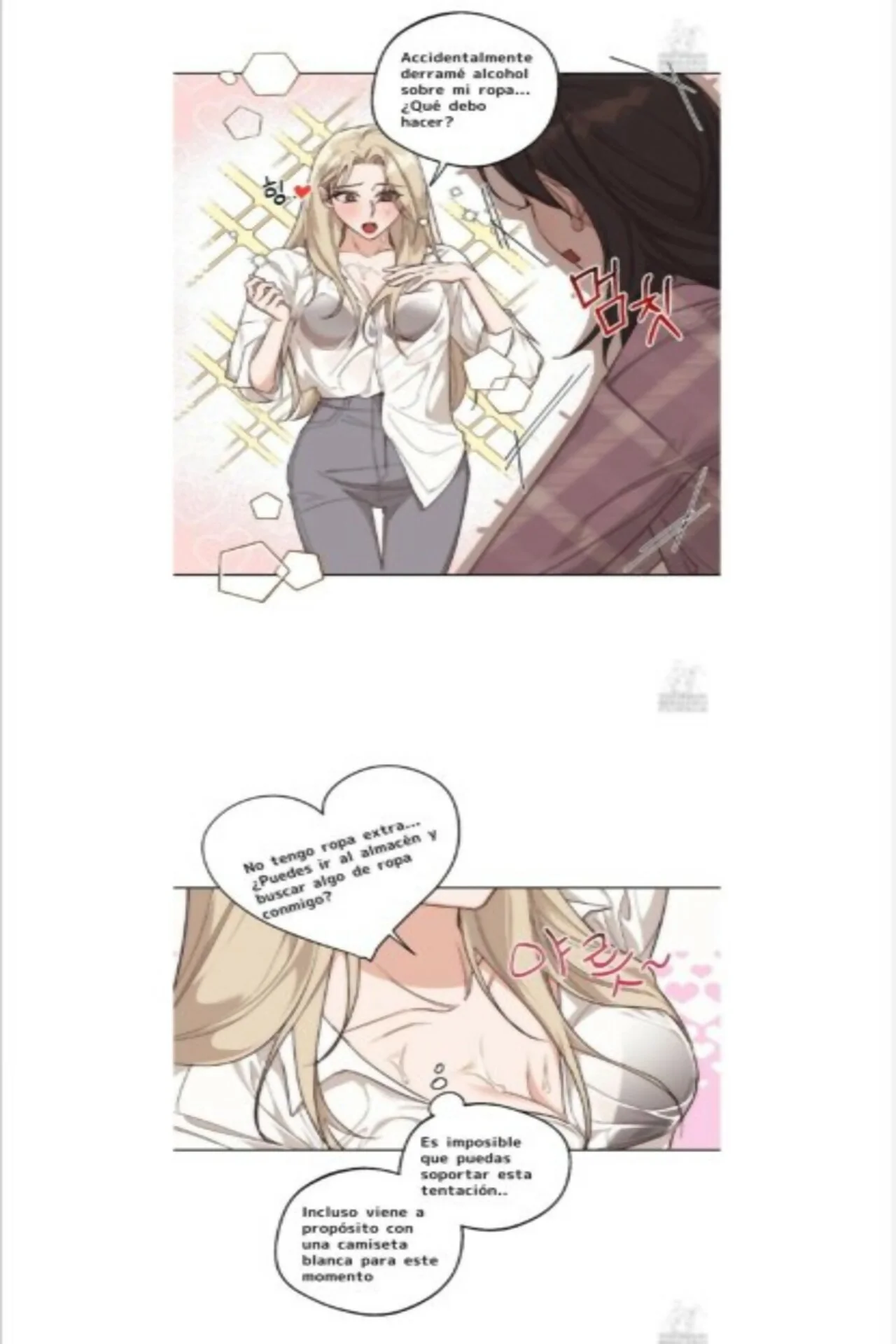 Drunken My Boss Capítulo 8 - Page 15