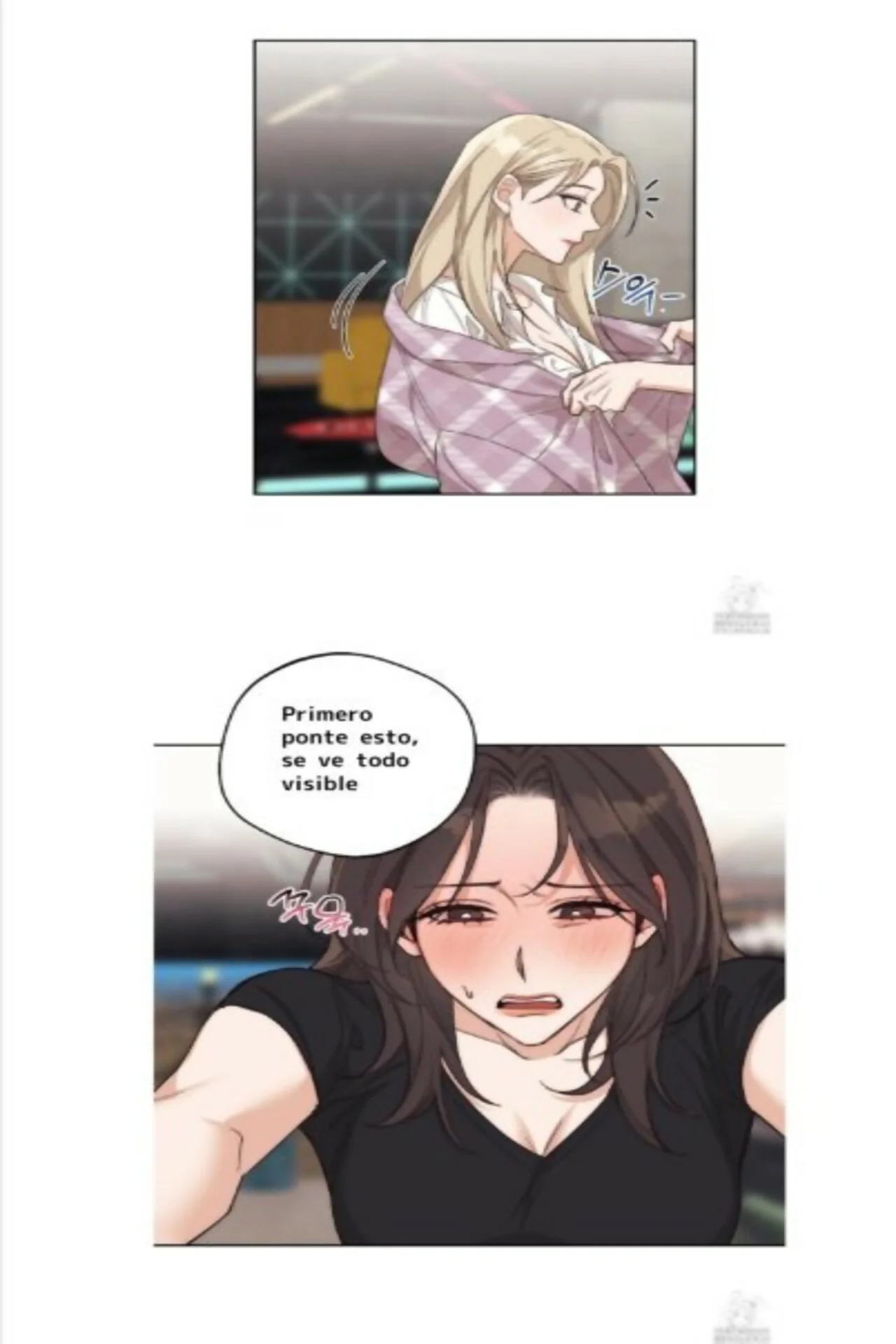 Drunken My Boss Capítulo 8 - Page 16