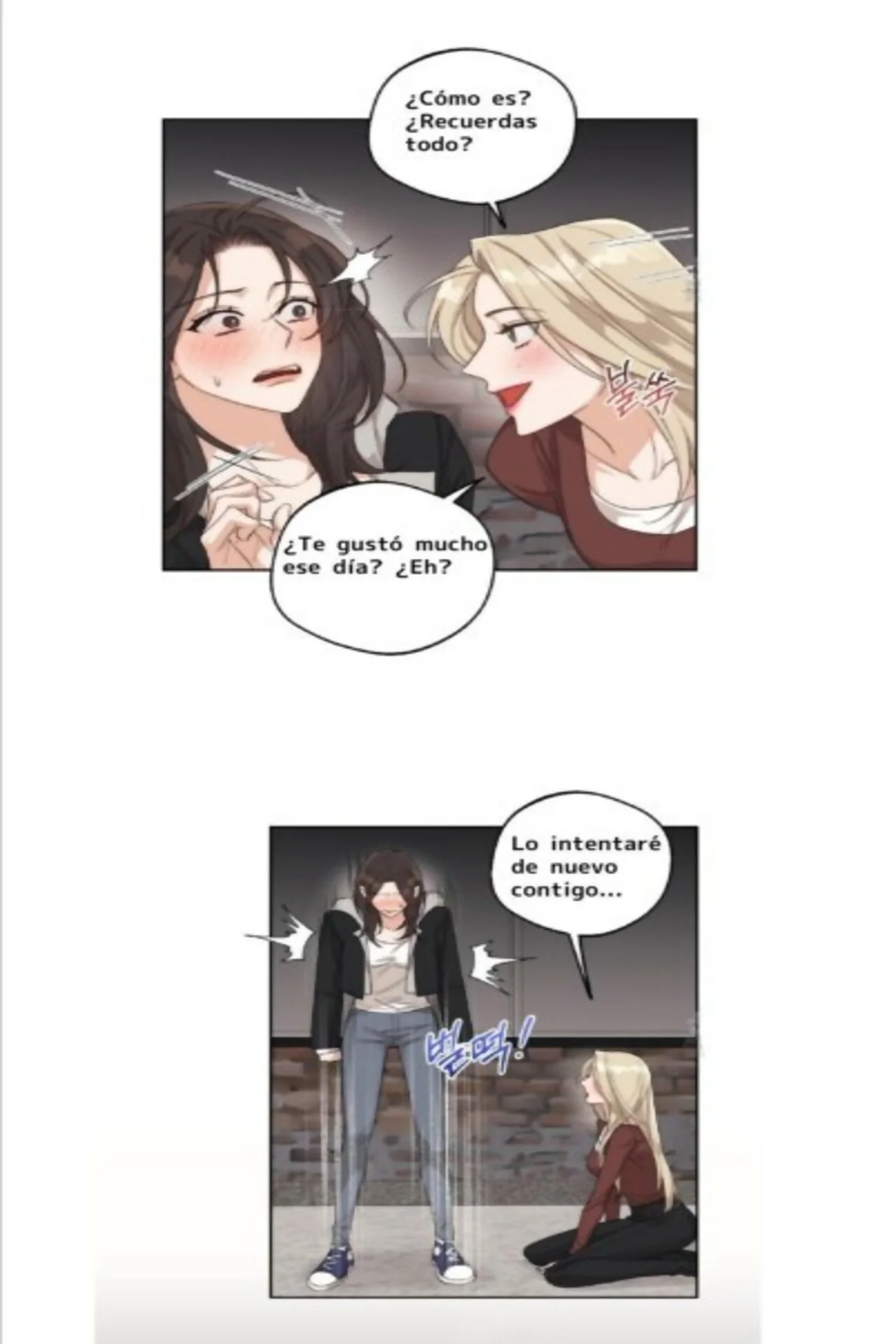 Drunken My Boss Capítulo 8 - Page 3