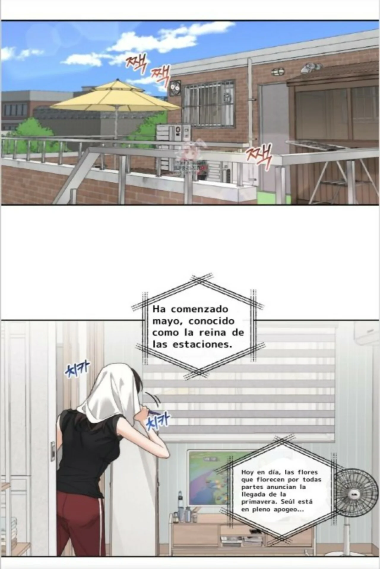 Drunken My Boss Capítulo 9 - Page 1