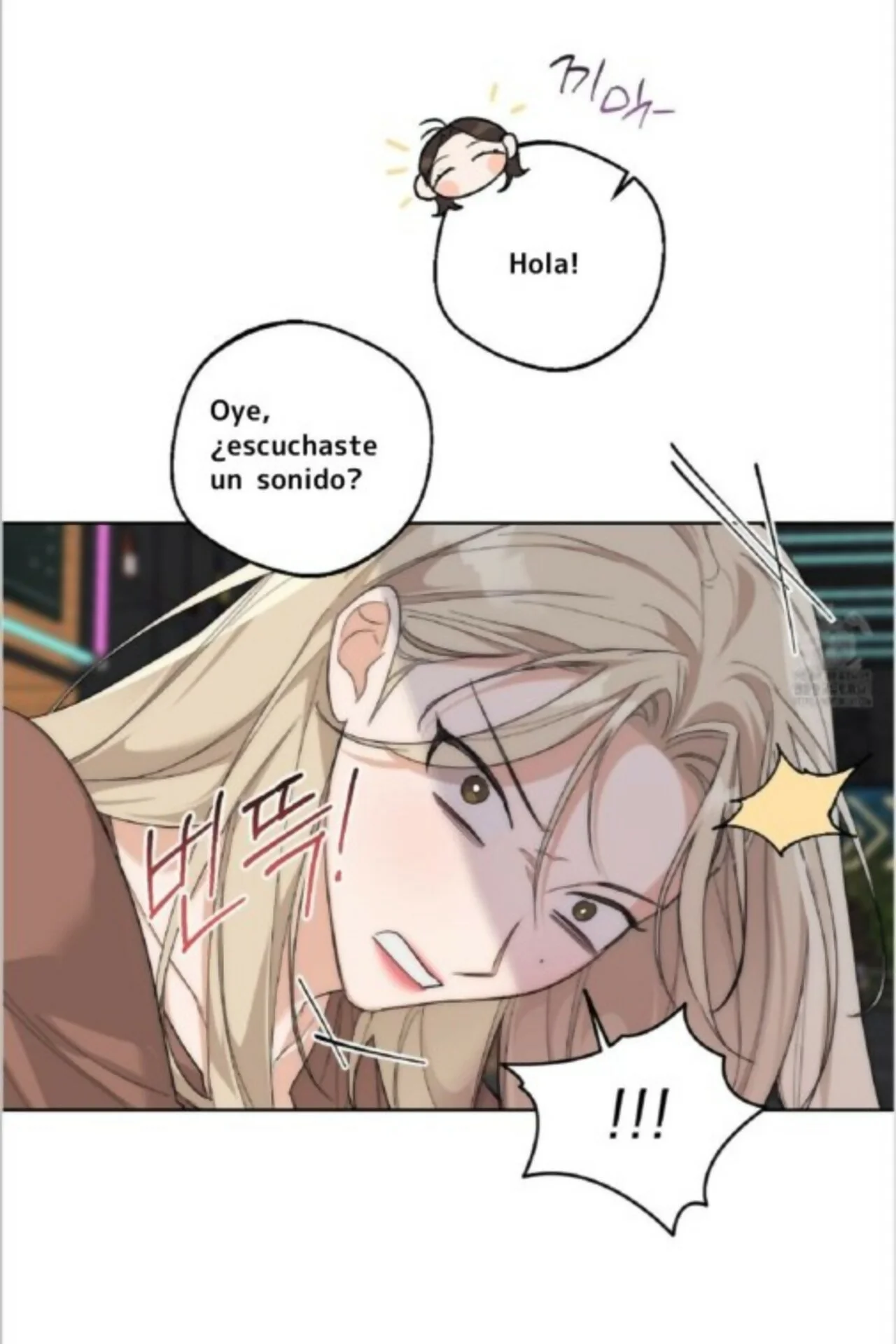 Drunken My Boss Capítulo 9 - Page 13