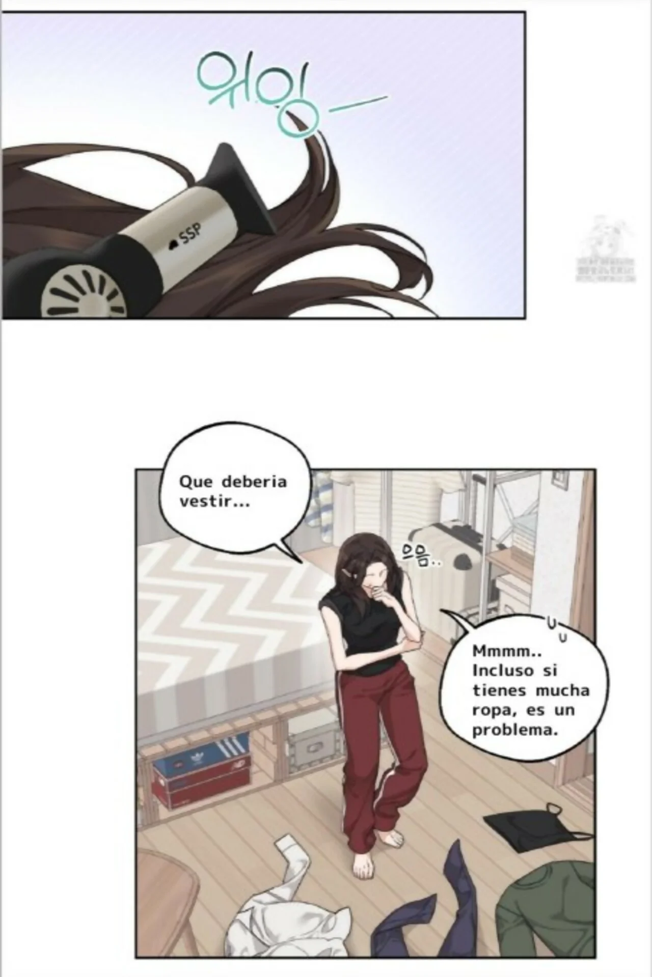 Drunken My Boss Capítulo 9 - Page 3