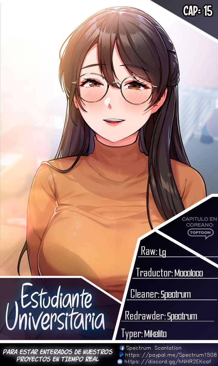 Universidad Femenina Capítulo 15 - Page 1