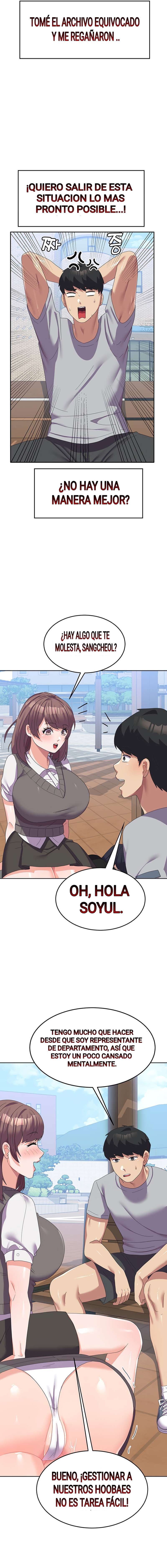 Universidad Femenina Capítulo 24 - Page 1