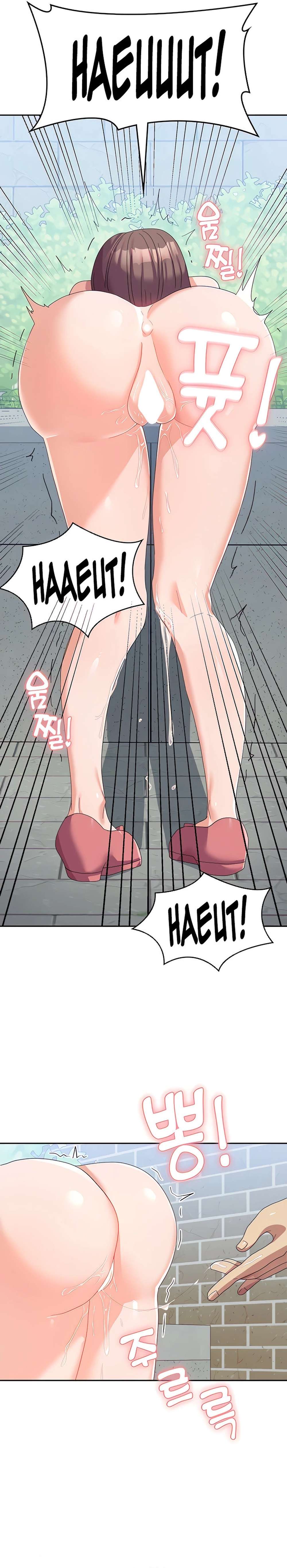 Universidad Femenina Capítulo 25 - Page 19