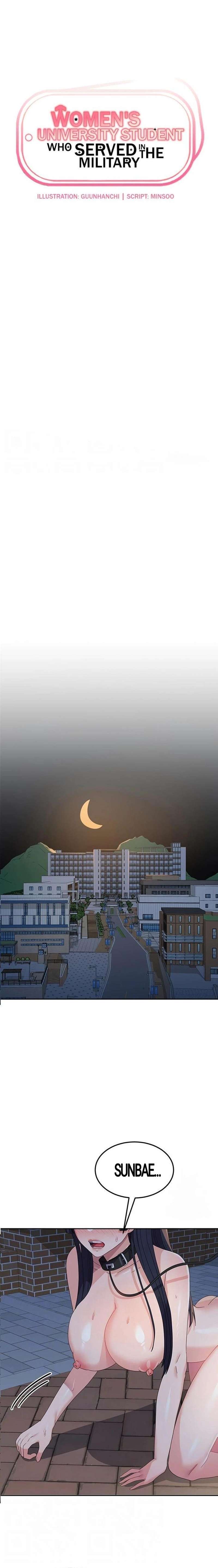 Universidad Femenina Capítulo 30 - Page 2