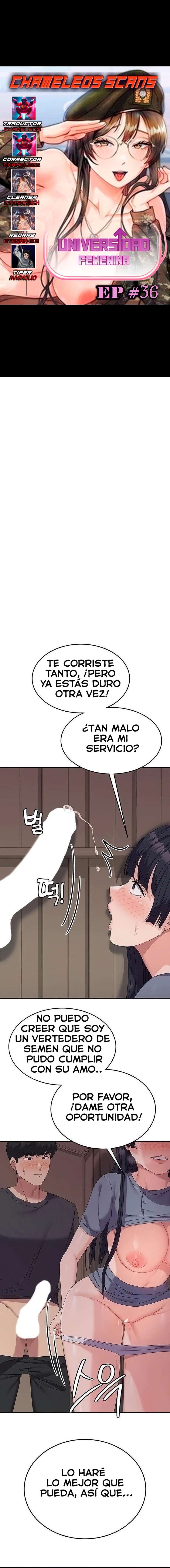 Universidad Femenina Capítulo 36 - Page 1