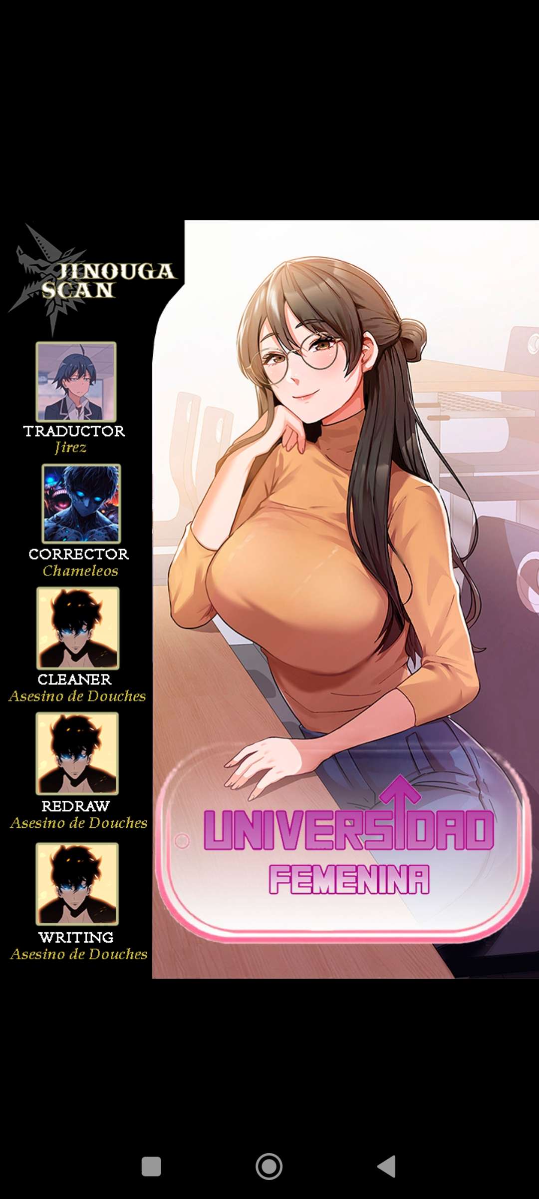 Universidad Femenina Capítulo 40 - Page 1