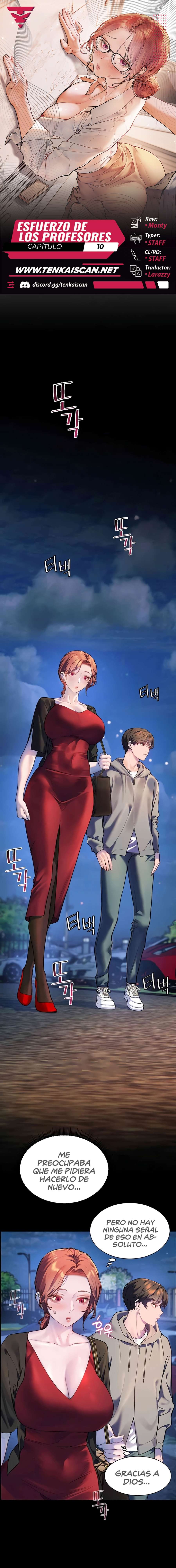 Los esfuerzos de las maestras Capítulo 10 - Page 1