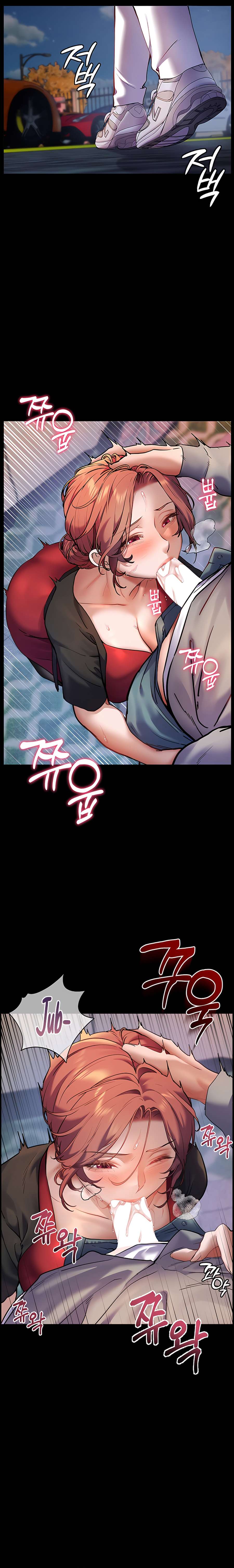 Los esfuerzos de las maestras Capítulo 11 - Page 18