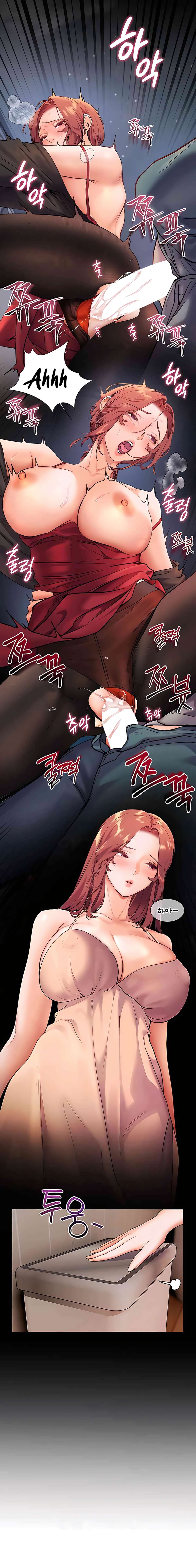 Los esfuerzos de las maestras Capítulo 12 - Page 12