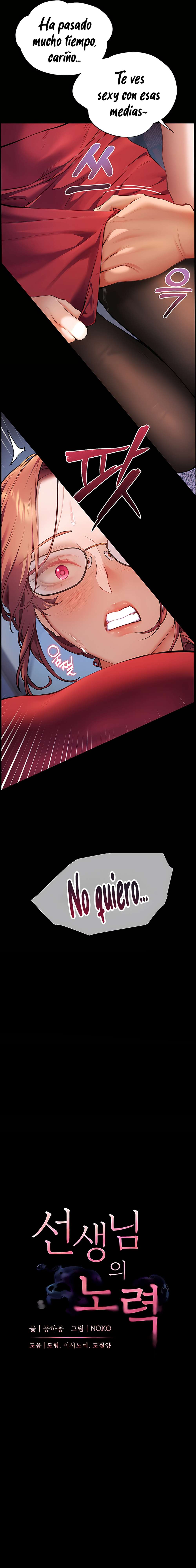 Los esfuerzos de las maestras Capítulo 12 - Page 3