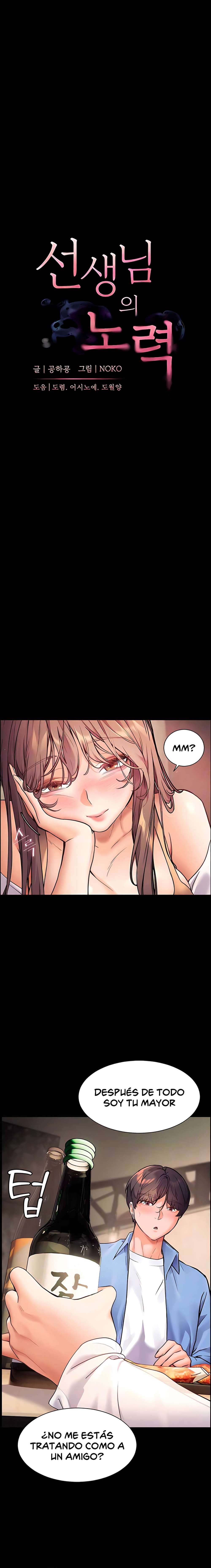 Los esfuerzos de las maestras Capítulo 13 - Page 3