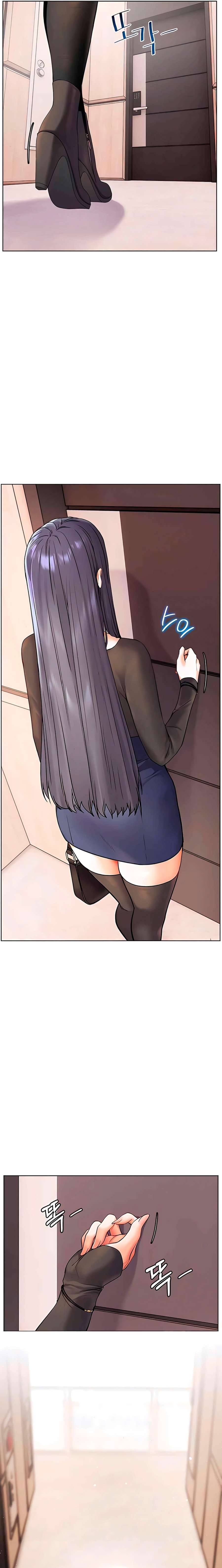 Los esfuerzos de las maestras Capítulo 14 - Page 2