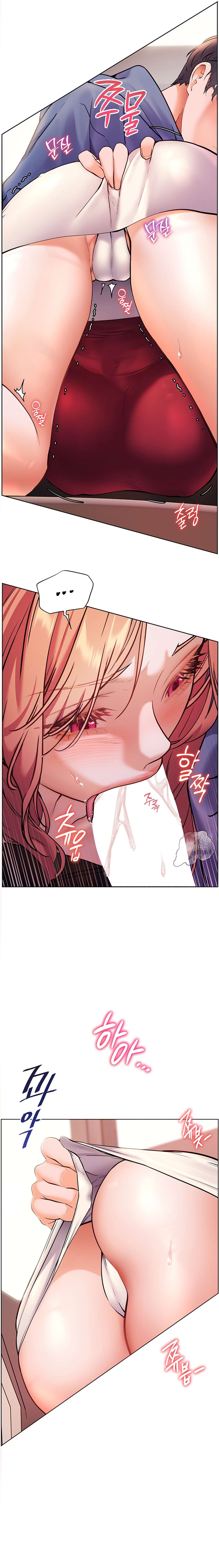 Los esfuerzos de las maestras Capítulo 18 - Page 24