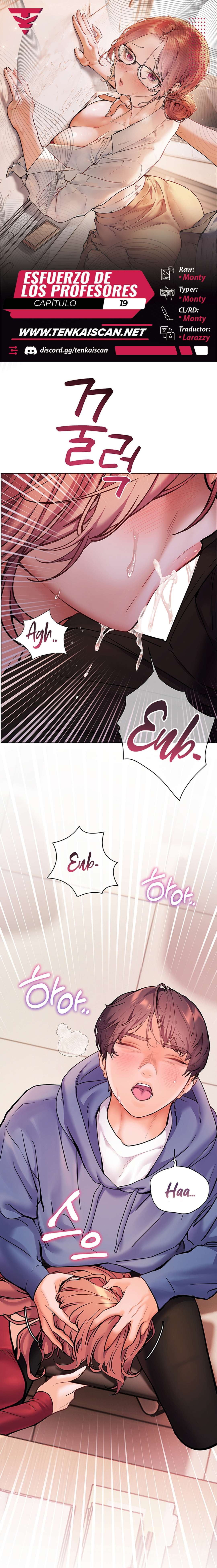 Los esfuerzos de las maestras Capítulo 19 - Page 1