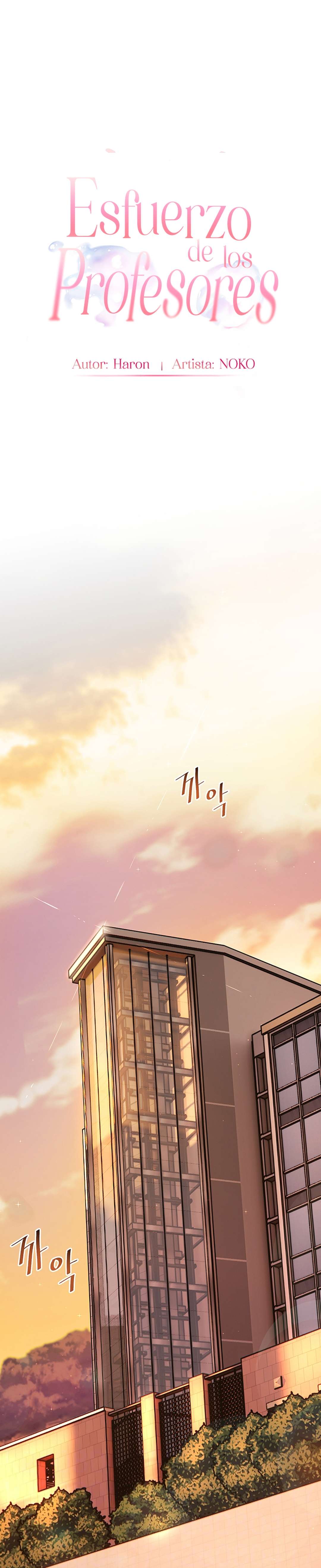 Los esfuerzos de las maestras Capítulo 19 - Page 6