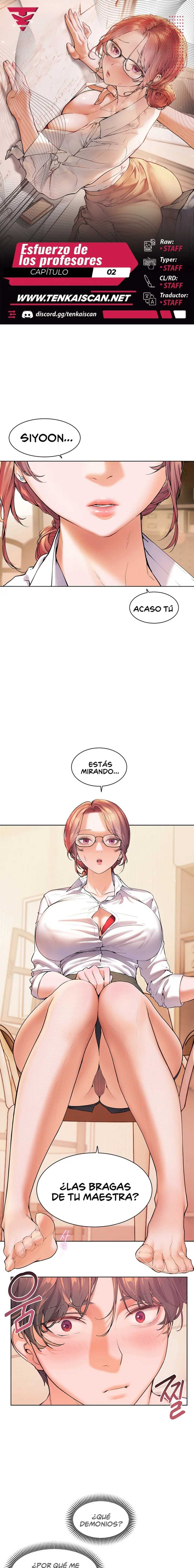 Los esfuerzos de las maestras Capítulo 2 - Page 1