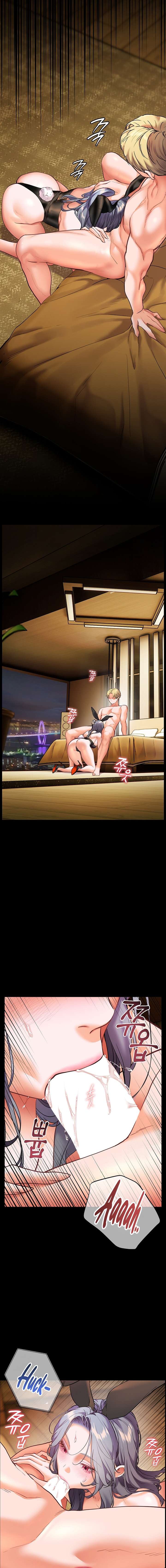 Los esfuerzos de las maestras Capítulo 24 - Page 17