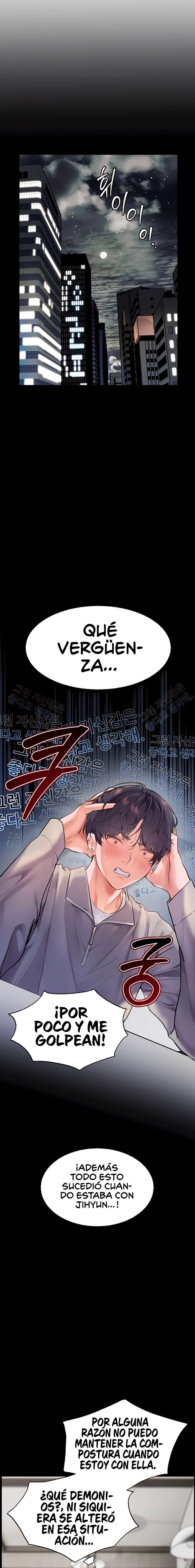 Los esfuerzos de las maestras Capítulo 25 - Page 23