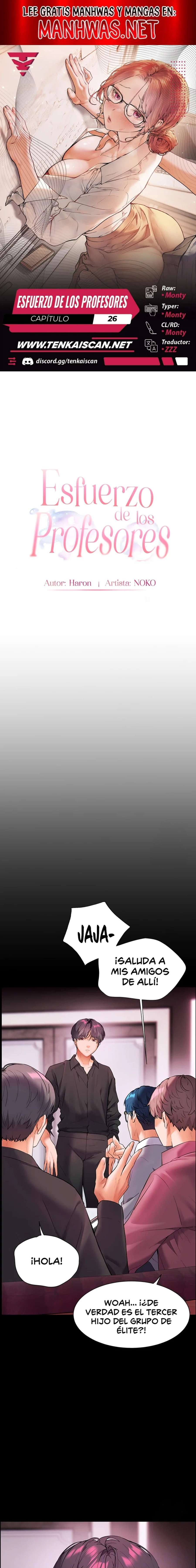 Los esfuerzos de las maestras Capítulo 26 - Page 1