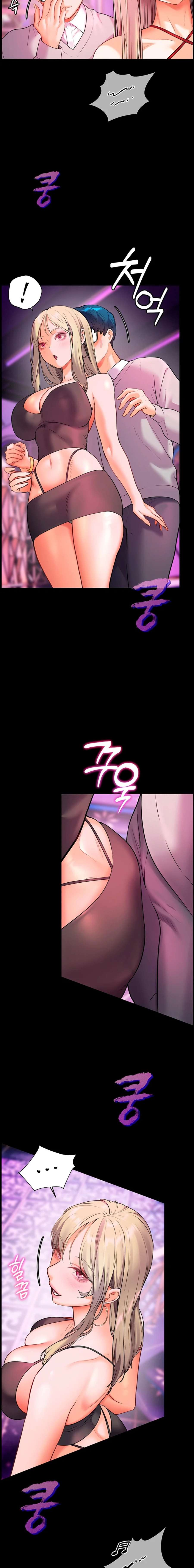 Los esfuerzos de las maestras Capítulo 26 - Page 14