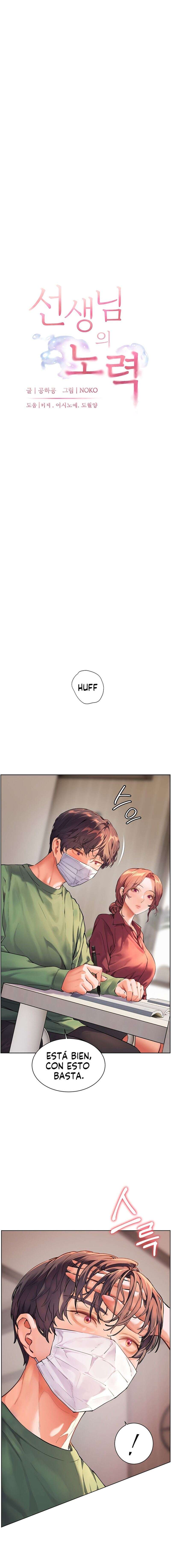 Los esfuerzos de las maestras Capítulo 41 - Page 6