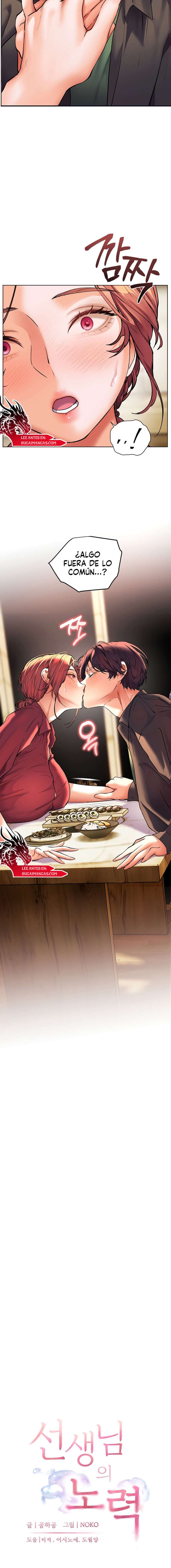 Los esfuerzos de las maestras Capítulo 43 - Page 5