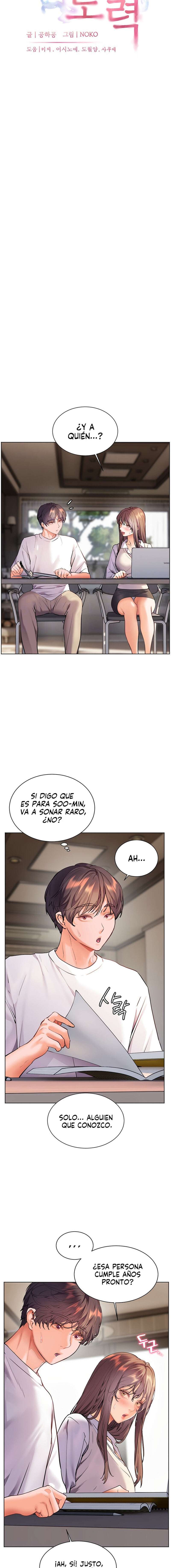 Los esfuerzos de las maestras Capítulo 48 - Page 6