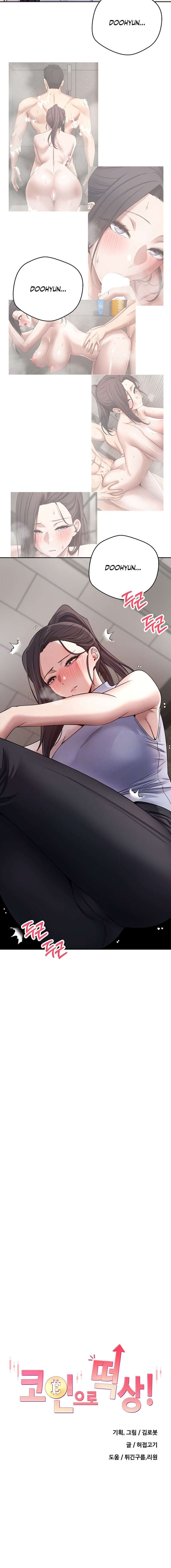 ¡Subí como la espuma en el mundo de las criptomonedas! Capítulo 39 - Page 2